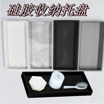 Silicone Tray Storage Tray Bathroom Wash Tray Convenient Bathroom Storage Tray Faux Marble Pattern Set Decoration