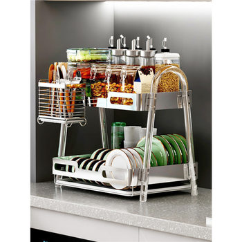 304 Stainless Steel Kitchen Bowl and Dish Rack Cooking Rack Chopsticks Cage Desktop Plate Rack Bowl and Dish Rack Two-Layer Bold