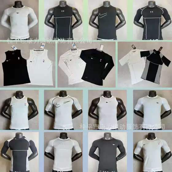 Popular Cycling Tights, Casual Men's and Women's Quick-Drying, High-Elastic, Breathable Sports Training Clothing, Source Factory, Wholesale in Stock
