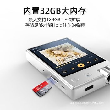 2025 New Mp3 Bluetooth Version High-Fidelity Hifi Lossless Player Mp4 Touch Screen Walkman Music Artifact Student