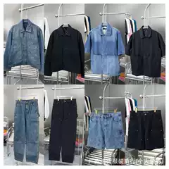 Correct High-End Version. Lv 25Ss New Classic Heavy-Duty Embossed Workwear Shirt, Vest, and Jeans Set