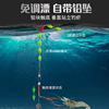 Finished Shrimp Hook Special Line Group Qixingpiao Shrimp Hook Line Group Green Shrimp Grass Shrimp Crayfish Rocker Shrimp Fishing Shrimp Artifact