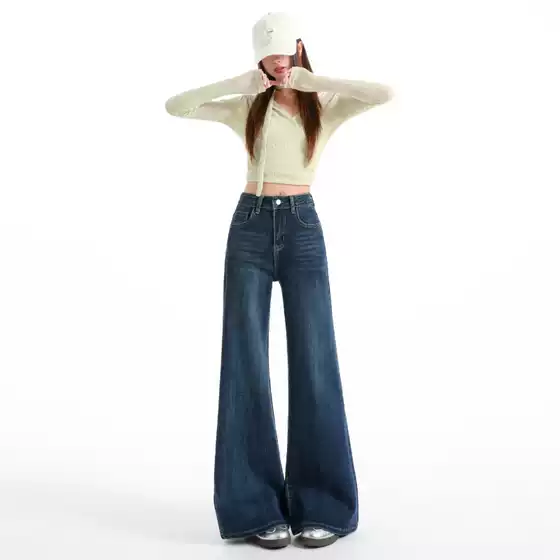 American Retro Loose Flared Jeans for Women 2026 Spring and Autumn New Style, Not Tight on the Legs, Slimming High-Waisted Flared Pants
