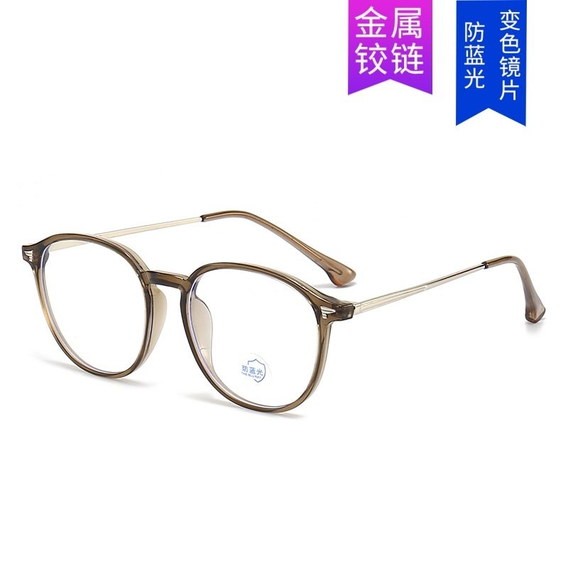 Ultra-Light Oval Frame Glasses for Women Can Be Equipped with Prescription Myopia Glasses Without Makeup, Slimming Look Korean Trendy Glasses Frames, Anti-Blue Light Flat Glasses