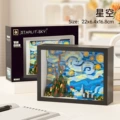 Starry Night - Frame - 1568 Pieces
