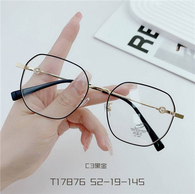New simple fashion retro men and women without makeup metal glasses frame anti-blue light adjustable degree flat mirror T17876