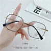 New simple fashion retro men and women without makeup metal glasses frame anti-blue light adjustable degree flat mirror T17876