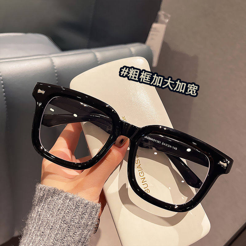 Enlarged and Widened 15.8 Thick Frame Myopia Glasses with Spring Legs for Boys, Oversized Square Flat Glasses, Plain Black Frame Glasses