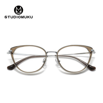 STUDIOMUKU wooden cool glasses domestic products new national fashion brand oval glasses frame frame gradient frame glasses