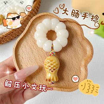 Milky White Mangosteen and Bodhi Bracelets, Small Hand-Twisted Fingertips, Mini Garlic Petals, Large Intestines, Finger-Wrapped, Soft, Boys and Girls to Play with