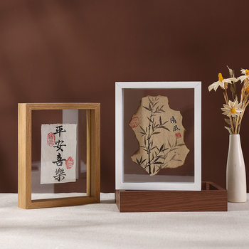 Double-sided transparent handmade hollow three-dimensional photo frame plant specimens diy painting and calligraphy works solid wood frame table wholesale
