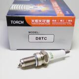 Мотоциклетная свеча зажигания A7TC|B7|D8 4114 4196 AX100 110 125 факельная свеча зажигания