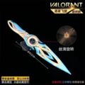 seller product image
