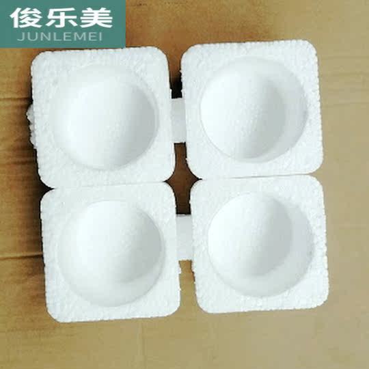 Six-sided square foam packaging box round thick glass bottle packaging foam box express transport protection box manufacturers