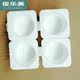 Six-sided square foam packaging box round thick glass bottle packaging foam box express transport protection box manufacturers