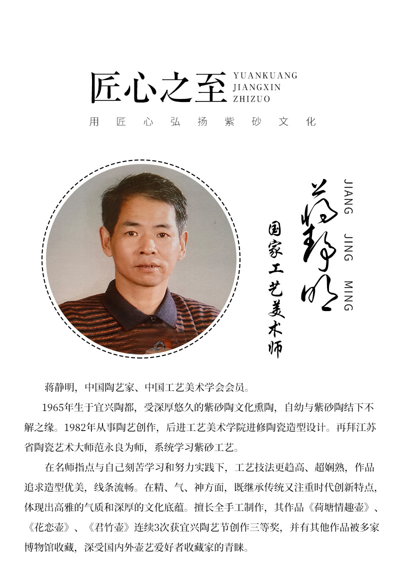 詳情 (8).jpg