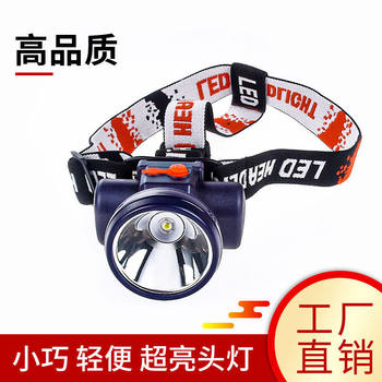 Led Headlamp Strong Light Fishing Lamp Rechargeable Outdoor Long-Range Ultra-Bright Miner's Lamp Mini Head-Mounted Fishing Lamp Supply Chain