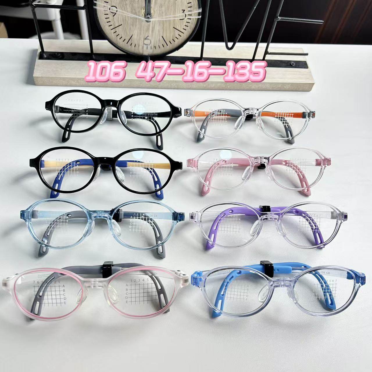 Children's soft silicone glasses frame for men and women students non-slip adjustable temples flexible non-clip face Danyang glasses wholesale
