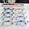 Children's soft silicone glasses frame for men and women students non-slip adjustable temples flexible non-clip face Danyang glasses wholesale