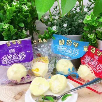 Bago fried yogurt, blueberry flavor, mango flavor, yogurt flavor, strawberry flavor, a bag of 5kg