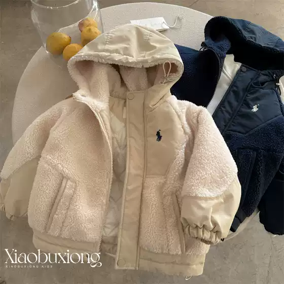 Thickened Warm Boys' Lambswool Jacket Hooded Quilted Kidsren's Autumn and Winter Clothing 2025 New Boys' Winter Cotton Clothing