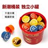 Wholesale Zhiweixuan Nuts Daily Nut Barrel Small Golden Barrel Daily Nut Huating Small Red Barrel Nut Gift Box