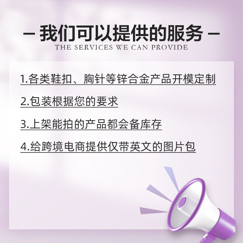 Factory Direct Sale of Rhinestone-Encrusted Japanese-Style Buckle Belt Buckles and Shoe Decoration Metal Shoe Buckle Clasps