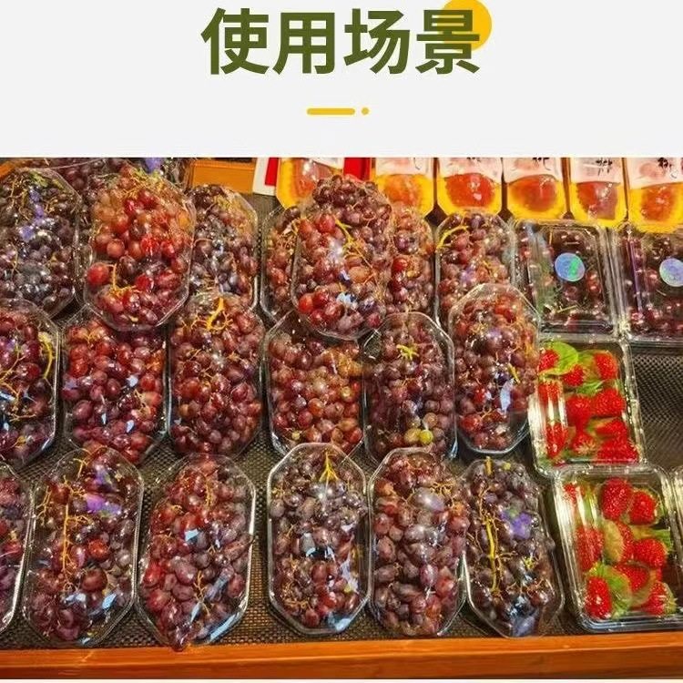 Household disposable large roll PVC plastic wrap commercial beauty salon supermarket fruit and vegetable shop kitchen Refrigerated whole Box Wholesale