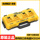 Оригинальный DEWALT DEWALT оригинальное автомобильное быстрое зарядное устройство для литиевых аккумуляторов 10,8 В/12 В/18 В/20 В/60 В mini 20