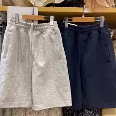URAZ Men's/Women's Loose Sports Shorts Pants Sweat Pants Plain Casual Spring and Summer New E476225