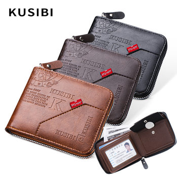 Cross-Border Multifunctional Coin Purse, Card Holder, Document Bag Wholesale, Men's Retro Horizontal Style Leather Card Holder
