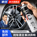 seller product image