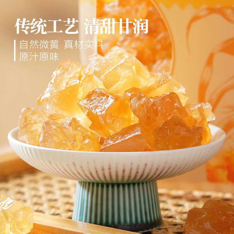 Heji Herbal Yunnan Yellow Rock Sugar Wholesale and Delivery Authentic Old Rock Sugar No Brown Sugar Added Polycrystalline