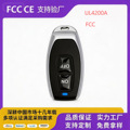 seller product image