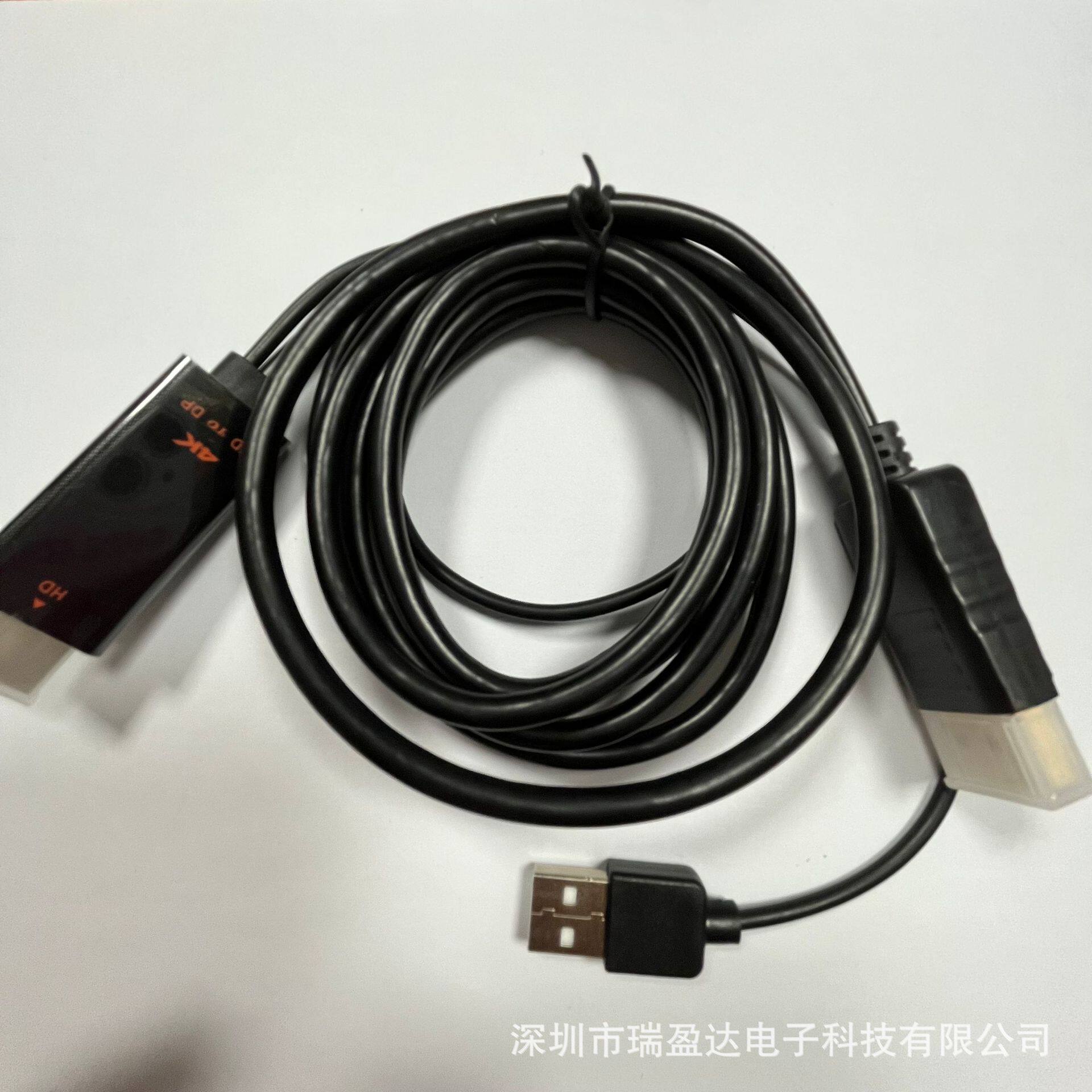 Cross-Border HDMI /Dp1.8M 4K 60Hz Displayport Cable 1.8m
