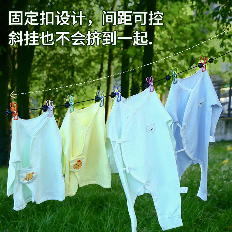 Outdoor Travel Clothesline Outdoor Indoor Retractable Punch-Free Windproof Fixed Buckle Hotel Portable Clothesline