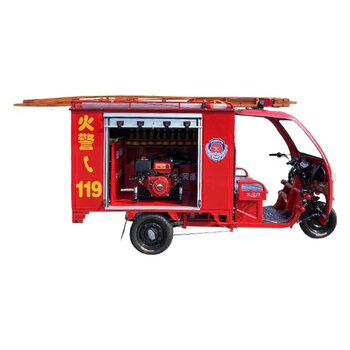 Small electric three-wheel fire truck township civil factory emergency rescue multi-function train extinguishing fire sprinkler