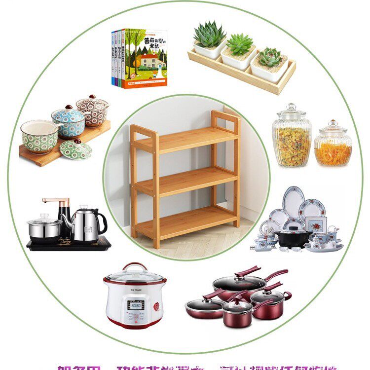 Factory Direct Sales of Simple Kitchen Supplies, Small Bookshelf, Multi-Layer Pot Rack, Kitchen Storage Rack, Bamboo Solid Wood Storage