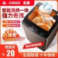 seller product image