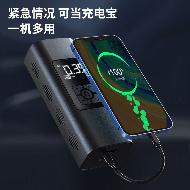 Car car air pump portable wireless air pump multifunctional emergency mobile phone charging treasure tire pump