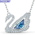 Blue Diamond Dynamic Swan 5533397