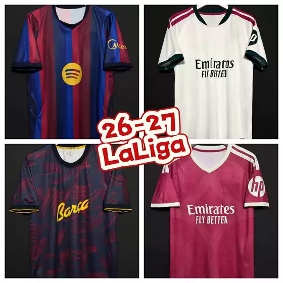 26-27 New Models of Atlético Madrid, Barcelona, Real Madrid Football Jerseys La Liga Football Jersey