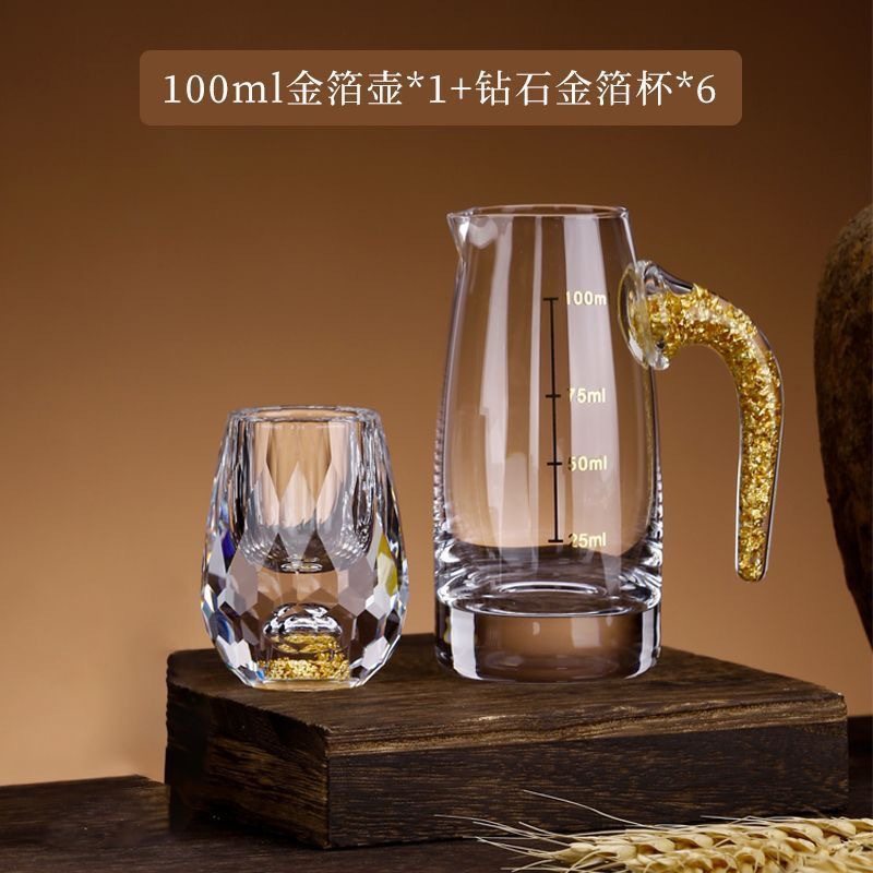 High-grade Liquor Glass Set Home Lead-free Crystal Gold Foil Wine Dispenser Diamond Gold Foil One-piece Glass Spirits Glass Gift Box