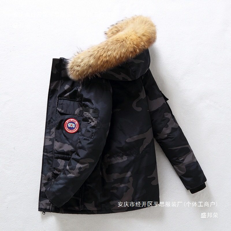 New European and American Cross-Border down Workwear Couple's Jacket down Coat Men's Trendy Short Winter Snow Spell Thickened Faux Fur