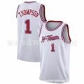 Rockets no. 1 26 cities