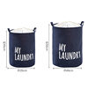 Dirty Clothes Basket Wholesale Household Japanese Style Foldableing Waterproof Bathroom Large Fabric Toy Laundry Dirty Clothes Basket Dirty Clothes Box