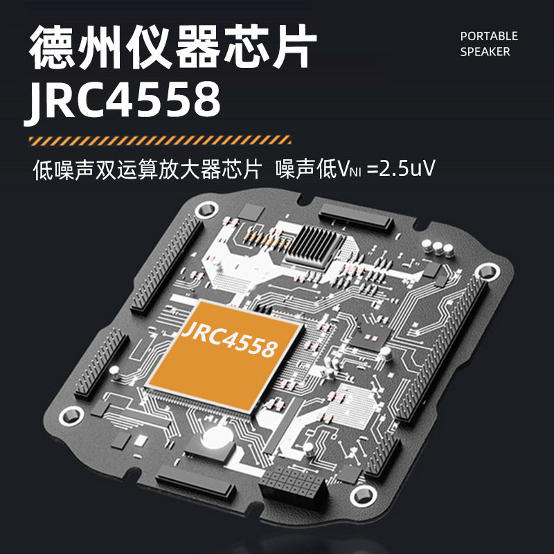 Wholesale Cross-Border Pure Post Stage Amplifier 250W*4 Broadcast Digital Intelligent Amplifier Professional High Power Amplifier