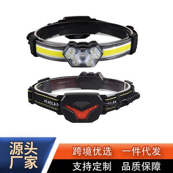 Cross-Border Multi-Functional Strong Light Headlamp Rechargeable Outdoor Lighting Head-Mounted Running Red Light Warning Floodlight Night Cycling Light