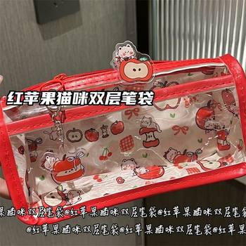 Red Apple Cat Double-Layer Pencil Bag Ins High-Looking Cartoon Transparent Waterproof Cute Student Storage Bag Stationery Bag