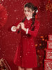 Red Pearl new Chinese cheongsam Tang suit Chinese style short girl dress winter fleece-lined thickened